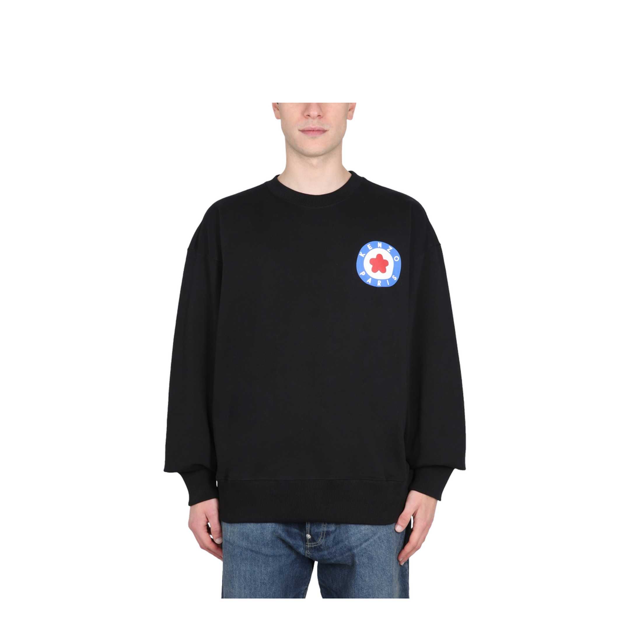 Sweatshirt with Logo