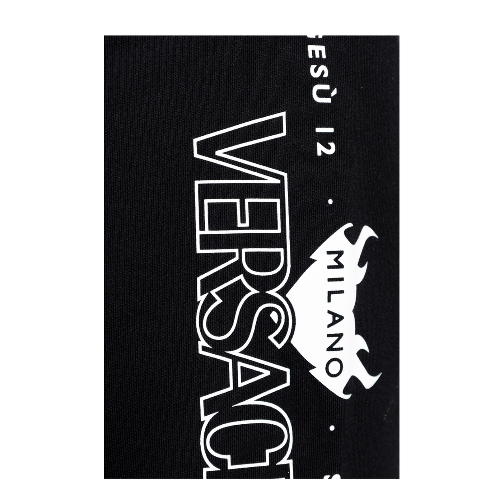 Sweatpants with logo