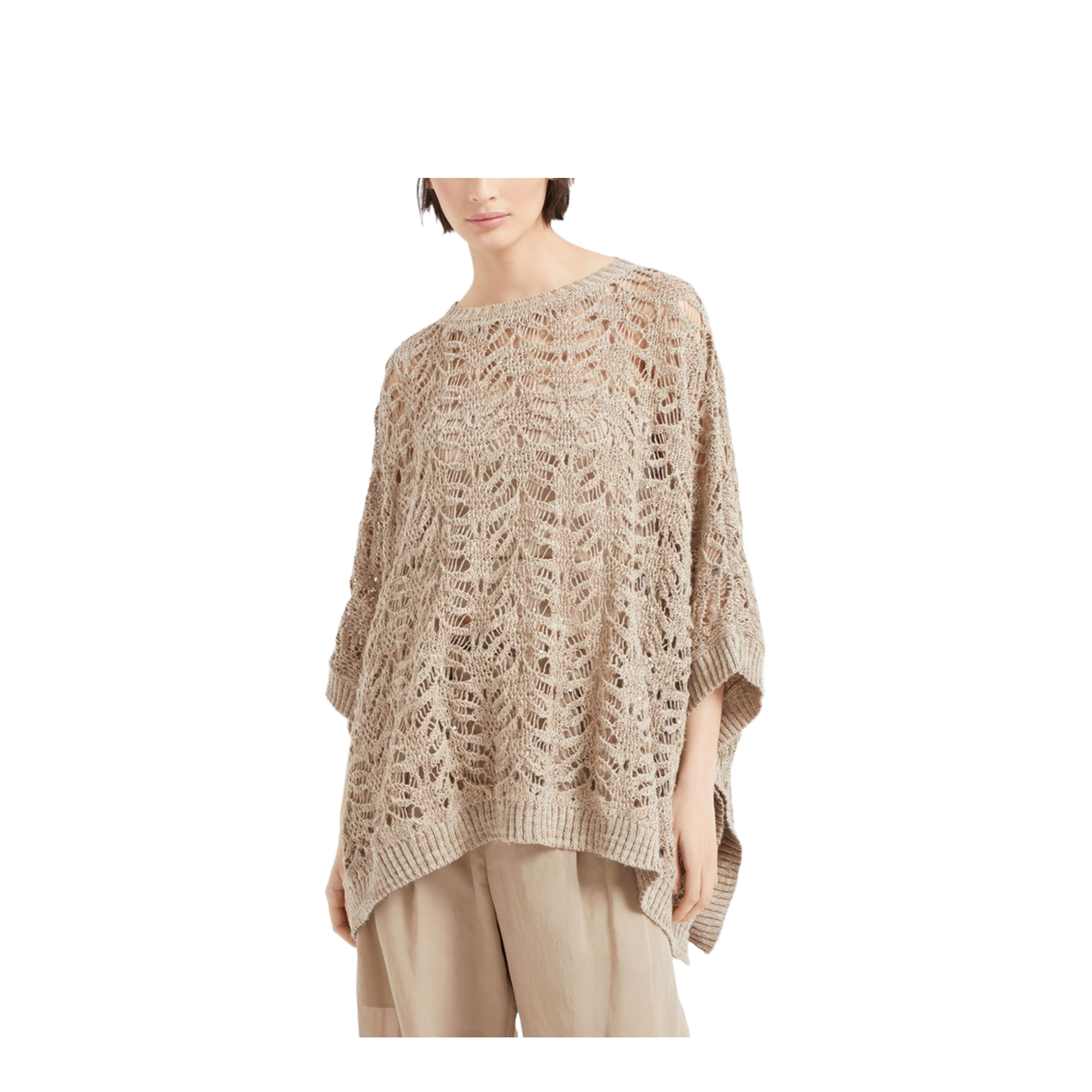 Sweater - Beige