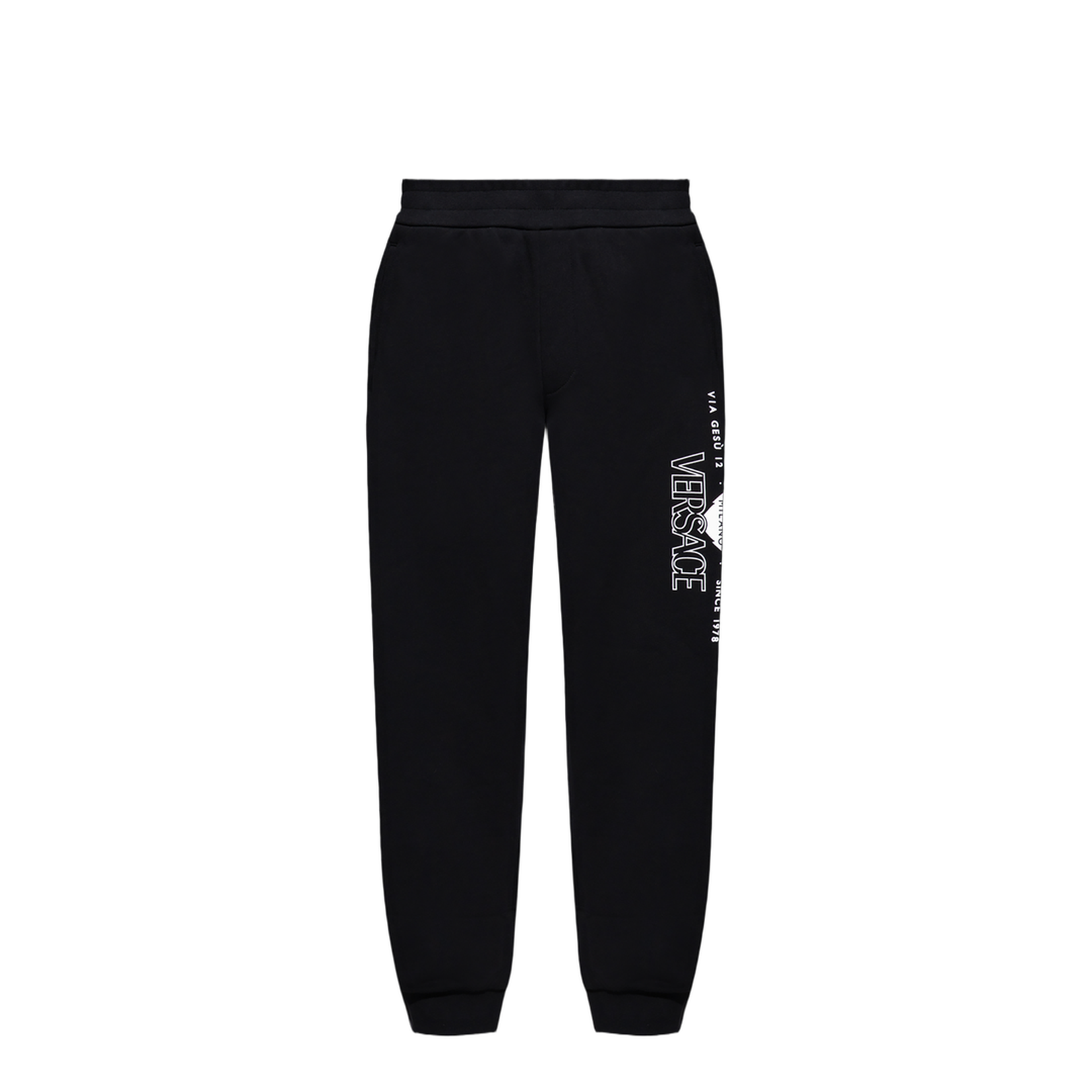 Sweatpants with logo
