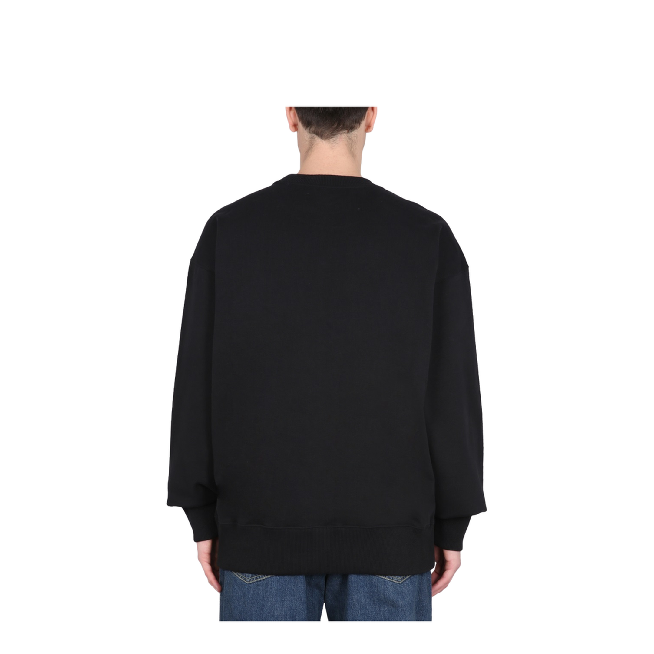 Sweatshirt with Logo