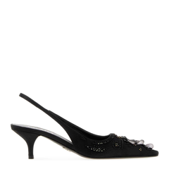 Black Satin Pumps