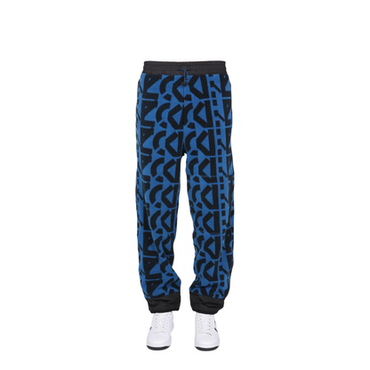 Jogging Pants With Monogram Logo