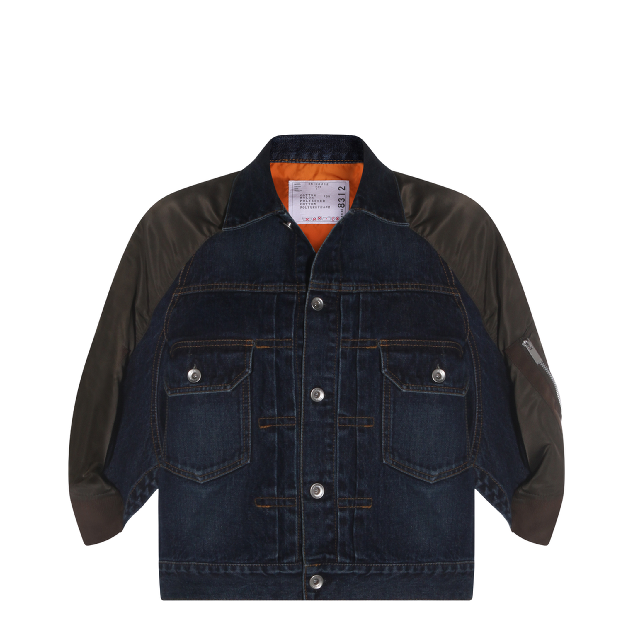 Denim Bomber Jacket