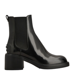 Ankle Boots in Leather