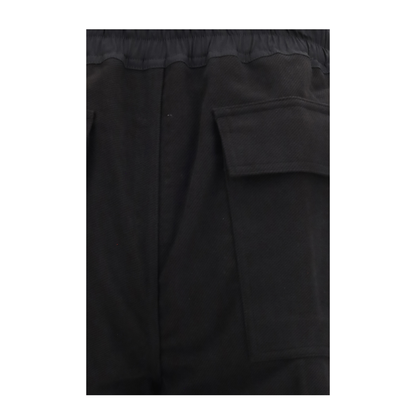 MAYFEYR - Rick Owens - Dietrich Drawstring Pants In Brushed Twill - RU02F4378TB09