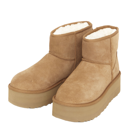 Boots Beige