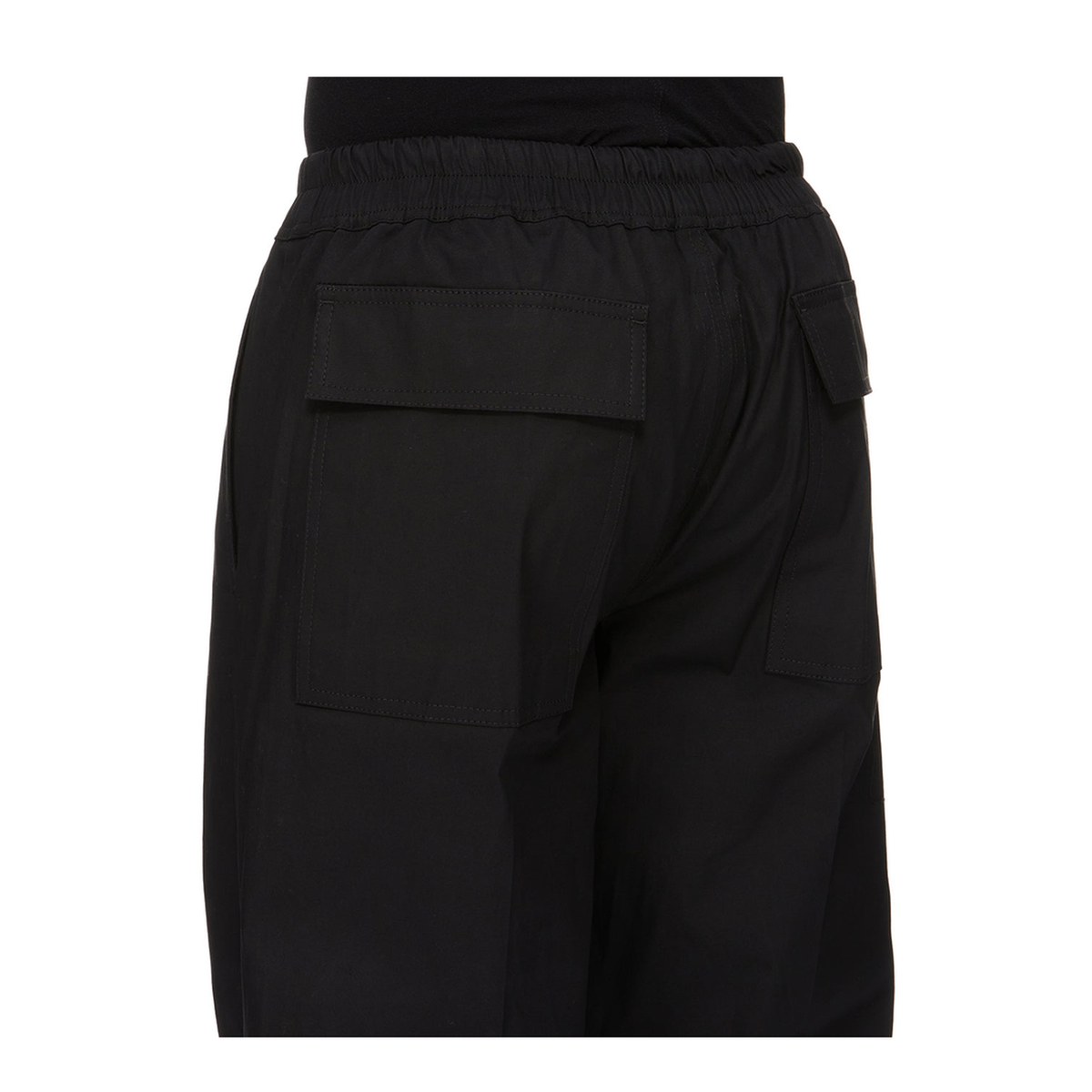 Drawstring Pants