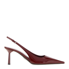 Tyrian Purple Leather Pumps