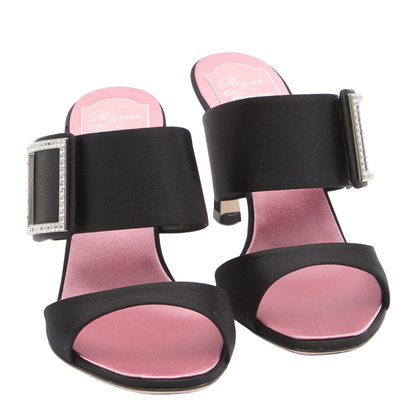 Trompette satin mules