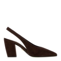 Brown Suede Pumps