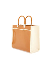 Sunshine Medium Tote Bag GHW