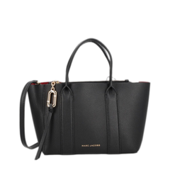 Pop J Marc Small Pebble Leather Tote - Black