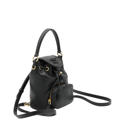 MAYFEYR - Miu Miu - Leather Backpack - 5BZ045VOOM2CRWF0002