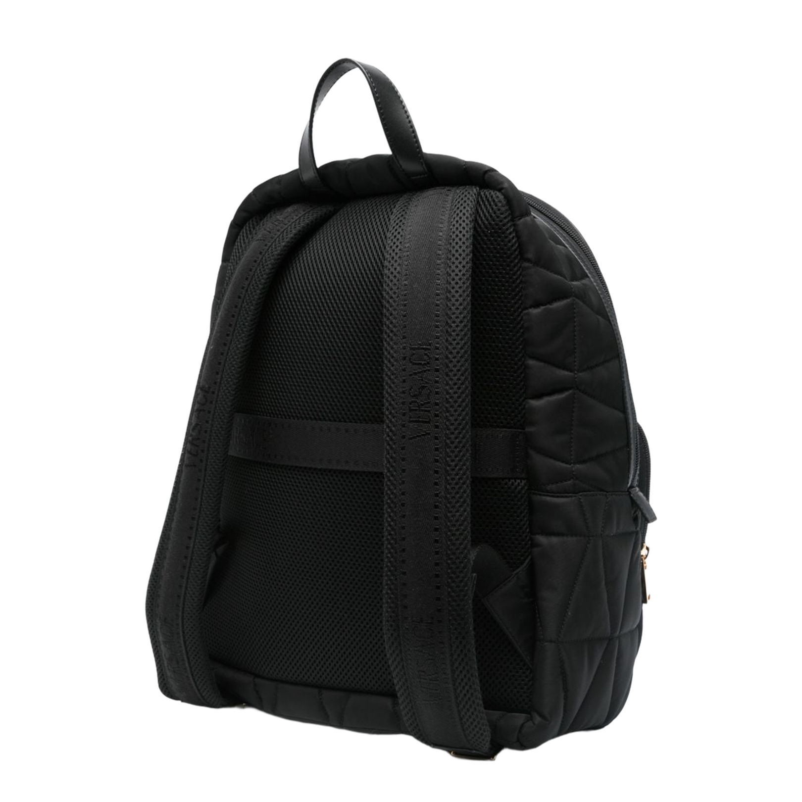 Quilted Backpack with Two-Way Zip