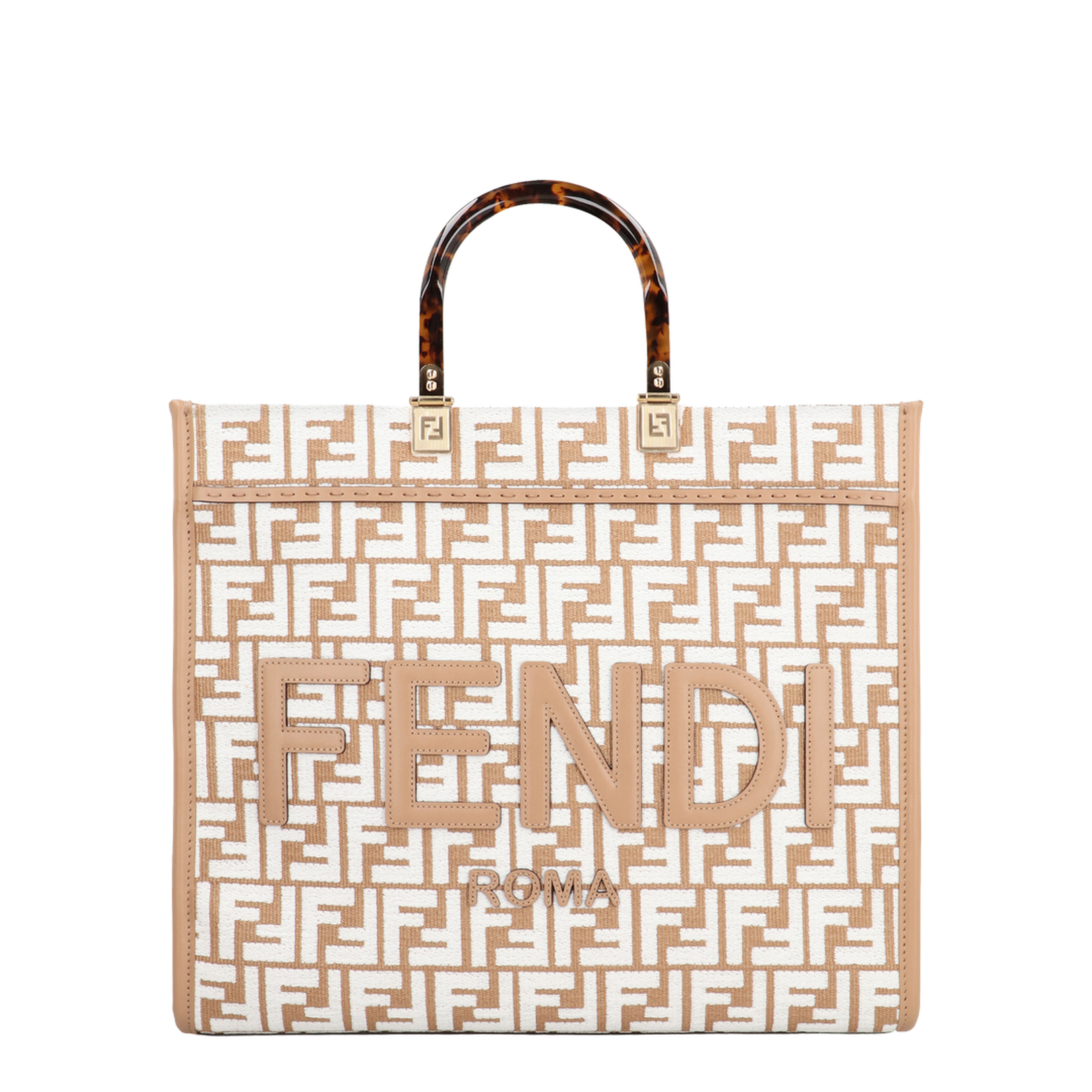 Sunshine Medium Jacquard Handbags - Beige