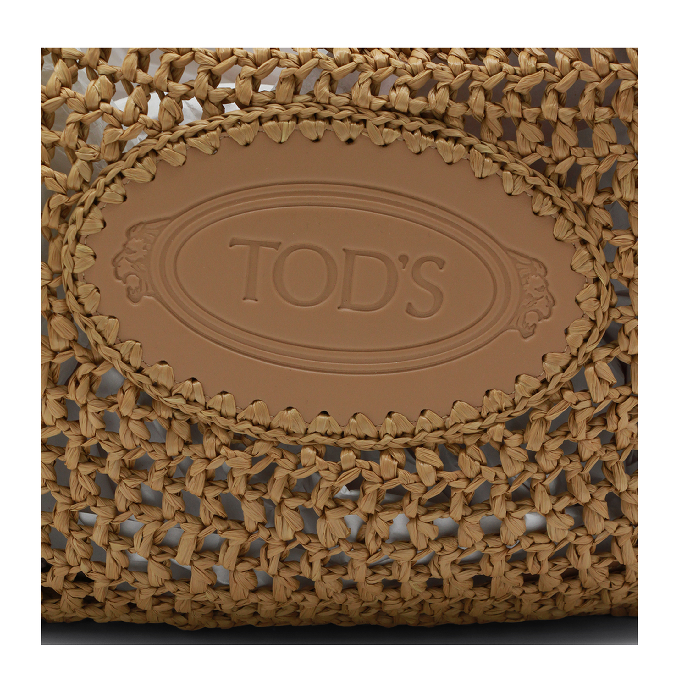 Beige Tote Bag