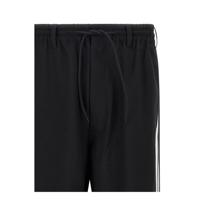 Black Drawstring Fastening Wide Leg Trousers