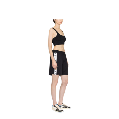 MAYFEYR - Dsquared2 - Icon-Stripe Drawstring Shorts - S80MU0027S25497900