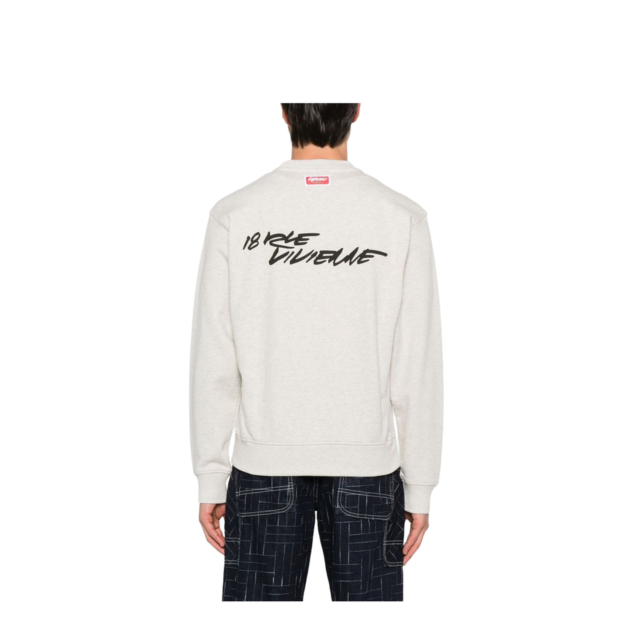 Classic Sweatshirt