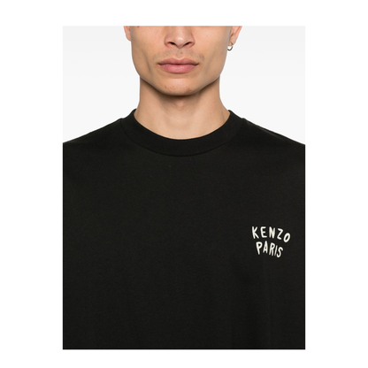Boke Heart T-Shirt