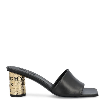 Tape 65 Mm Mule