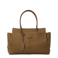 Hammered Leather Medium Leather Tote Bag - Brown