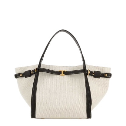Shopping Bag Small Leather Tote - Beige