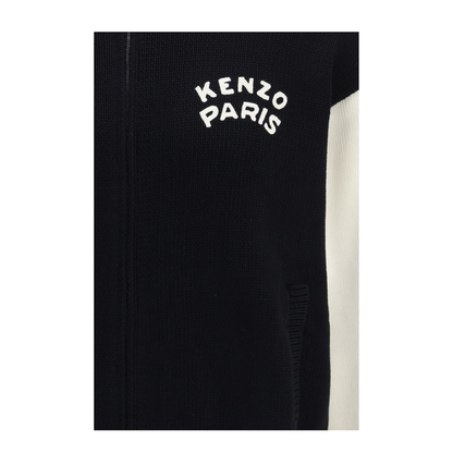 MAYFEYR - Kenzo - Emblem Varsity Cardigan - FG65CA8053EC