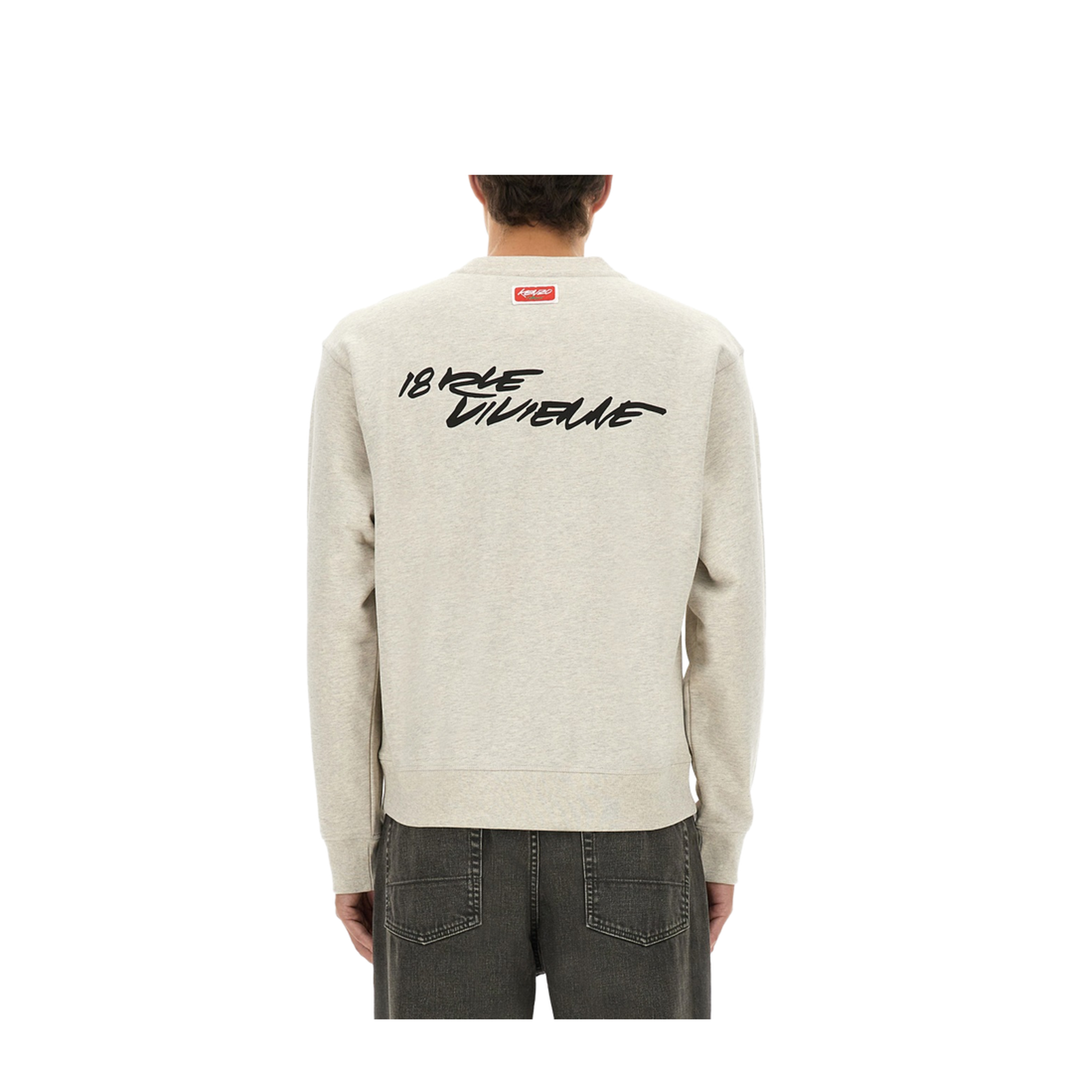 Classic Sweatshirt
