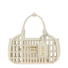 Calfskin Basket - Chalk White