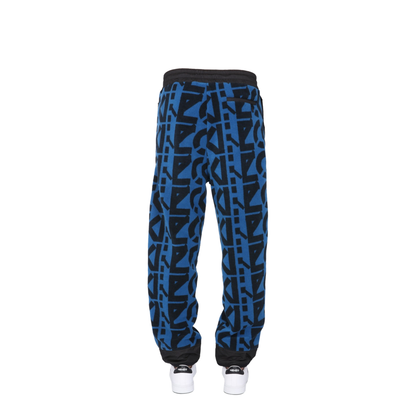 Jogging Pants With Monogram Logo