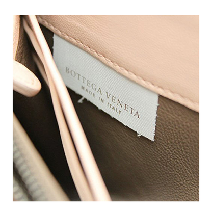 Intrecciato Leather Wallet - Beige