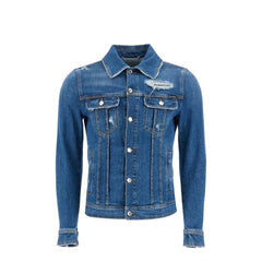 Dolce & Gabbana stretch denim jacket