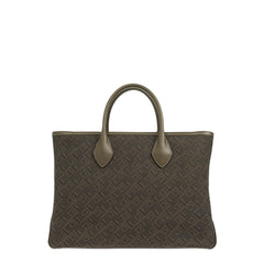 Large Jacquard Tote Bag